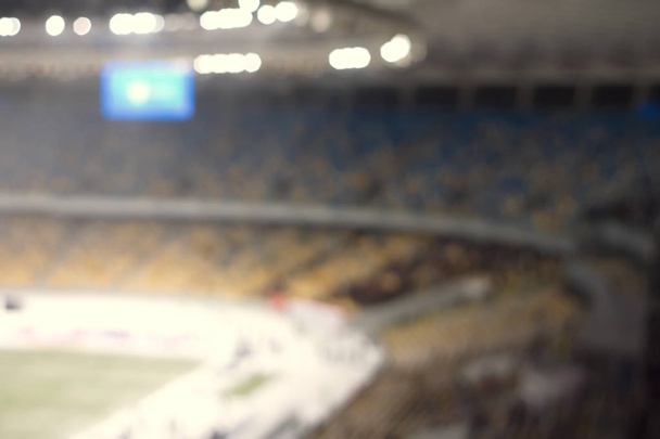 Hintergrund des Stadions, das Bild steht nicht im Fokus - Foto, Bild