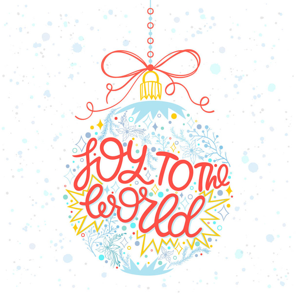 Christmas and New Year typography - Διάνυσμα, εικόνα