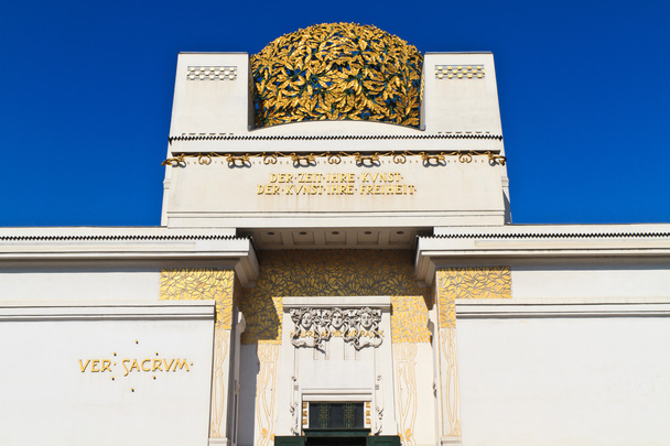 Edificio Secession, Viena, Austria
 - Foto, imagen