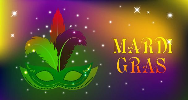 Μάσκα Mardi Gras, πολύχρωμη αφίσα, πρότυπο, φυλλάδιο. Εικονογράφηση διανύσματος. - Διάνυσμα, εικόνα