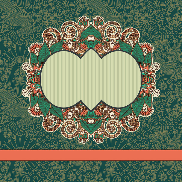 Vintage ornamental template with place for your text - Vector, Image
