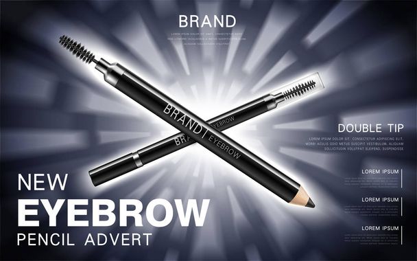 eyebrow pencil and mascara - Vector, Image