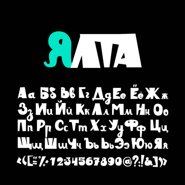 alfabeto y fuente numérica
. - Vector, imagen