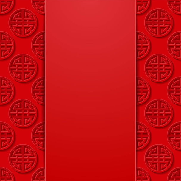 tradycyjny chiński tło - Wektor, obraz