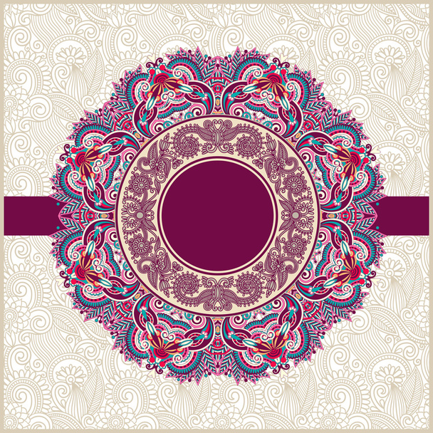 Circle floral ornamental vintage template - Вектор,изображение