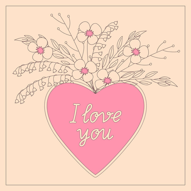 pink heart I love you - Wektor, obraz