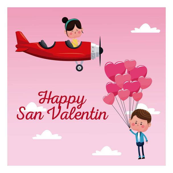 šťastný san valentine karty dívka červené letadlo a boy balónky růžové nebe - Vektor, obrázek