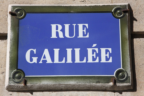 Rue Galilée - Фото, зображення