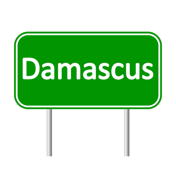 Damascus road sign. - Vektör, Görsel