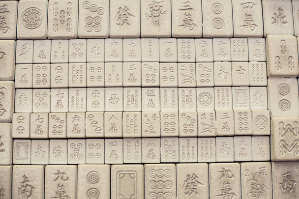 Parete di caratteri cinesi su mattoni
 - Foto, immagini