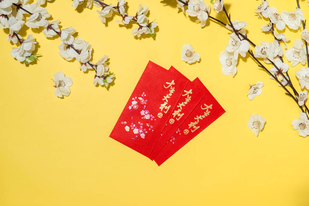 Китайські новорічні пам "ятки - Фото, зображення