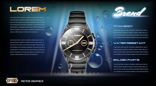 Digitális vector sötét ezüst klasszikus watch makett - Vektor, kép