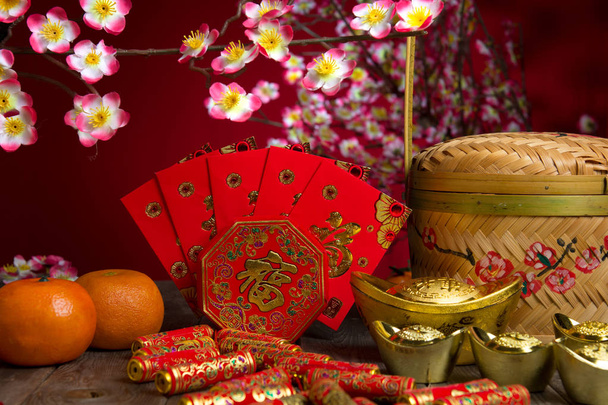 decoraciones del festival de año nuevo chino - Foto, Imagen