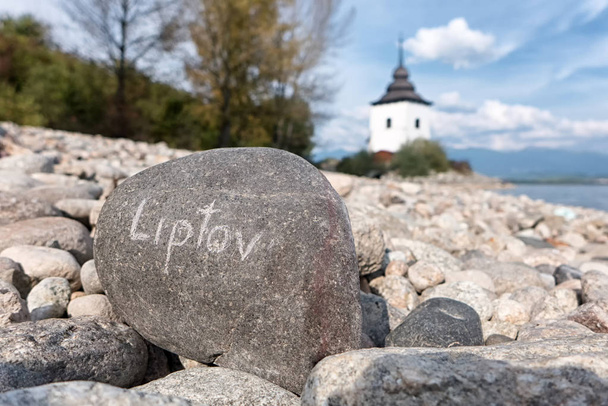 Ik hou van Liptov - regio in Slowakije - Foto, afbeelding