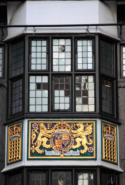 Королівський Герб Великобританії маючи девіз Дьє і дізнатися про Пон - Фото, зображення