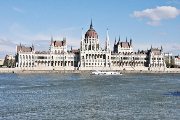 Budapest - Parlament - Fotó, kép