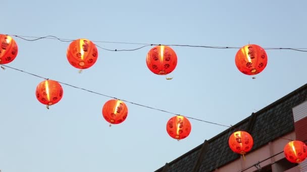Традиційний китайський новий рік ліхтар в сутінки час - Кадри, відео