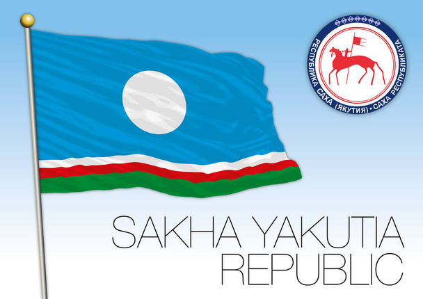 Флаг Республики Саха Якутия, Российская Федерация
 - Вектор,изображение