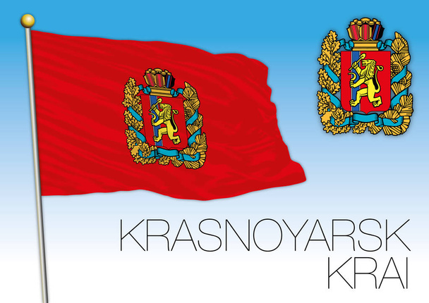 Krasznojarszki határterület zászló, Orosz Föderáció, Oroszország - Vektor, kép