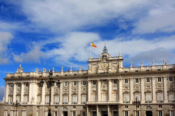 Royal Palace of Madrid - Photo, Image