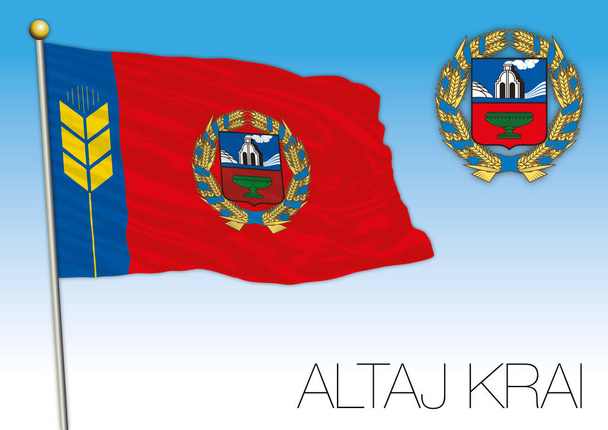 Флаг Алтайского края, Россия
 - Вектор,изображение