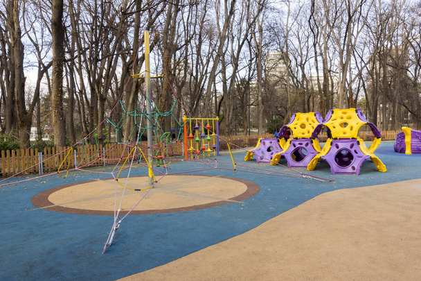 Modern çocuk renkli Bahçesi - Fotoğraf, Görsel