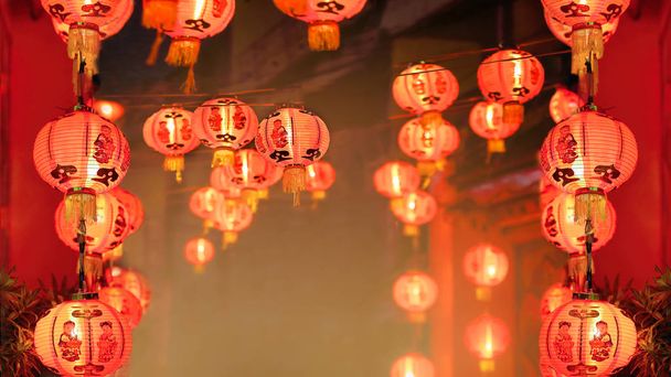 Kínai újév lámpások Kínában város. - Fotó, kép