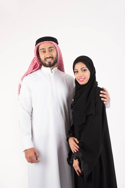 Arab Muslim Couple - Photo, Image