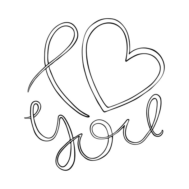 I love you. Love curly calligraphy sign with heart. - Vector, imagen