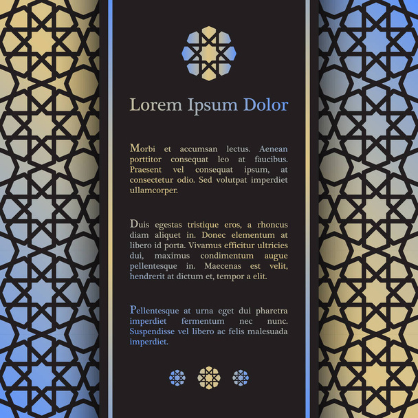 Einladungskarte mit Arabesken-Dekor - Vektor, Bild