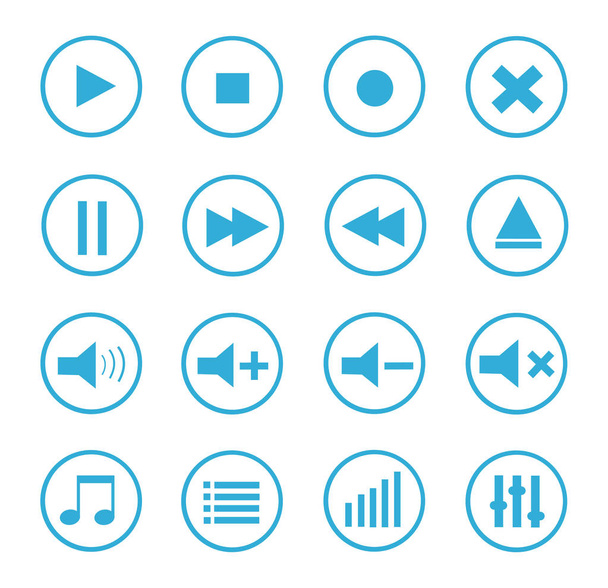 Media Player Vector Icons Set - Вектор,изображение