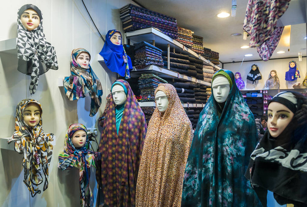 Hijabs Iránban - Fotó, kép