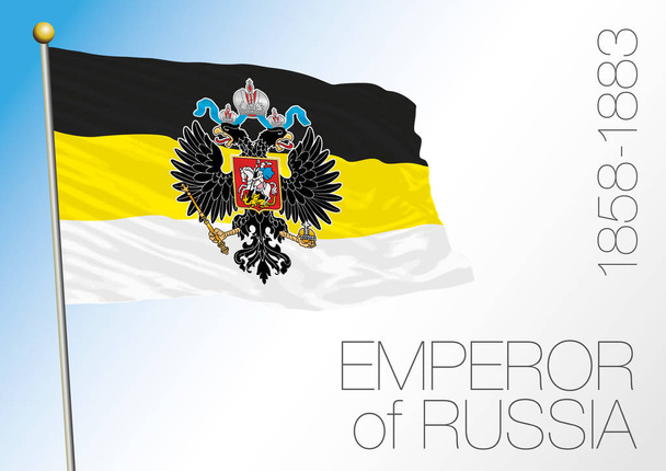 Russian historical flag, empire of Russia, Romanov, 1858-1883 - Vector, Image