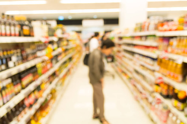 Alışveriş bakkal süpermarket için insanlar  - Fotoğraf, Görsel
