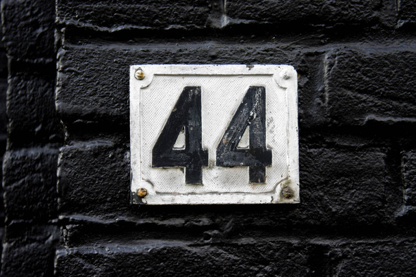 Дом номер 44
 - Фото, изображение