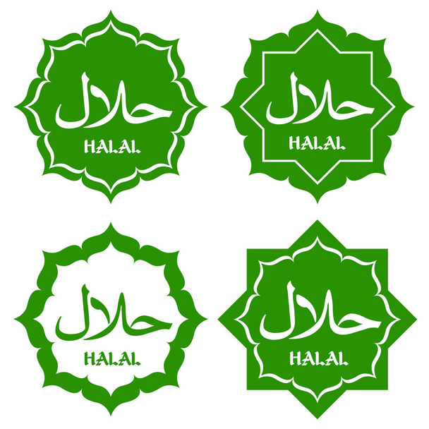 Сертифицированная печать Halal Products
 - Вектор,изображение