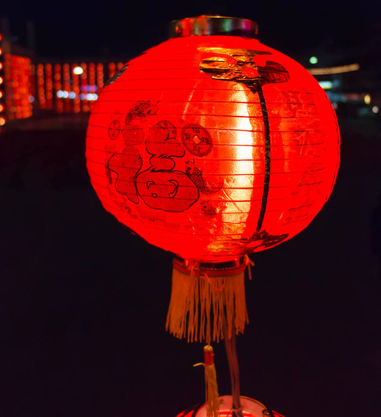 κόκκινο κινέζικο φανάρι - Φωτογραφία, εικόνα
