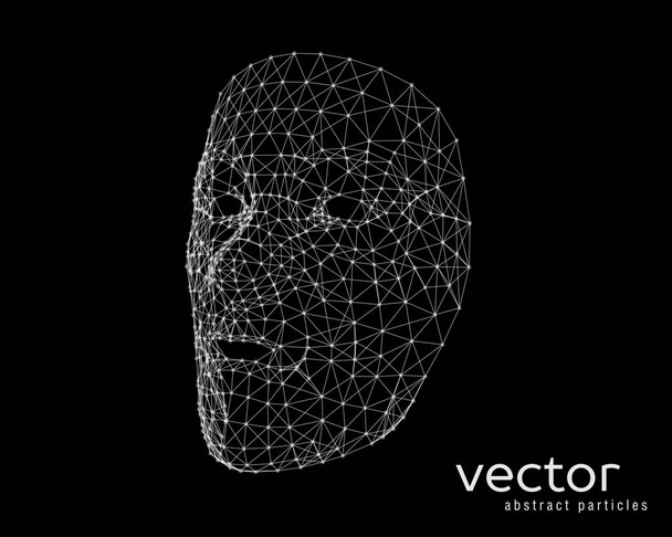Vector illustration of human face - Вектор, зображення