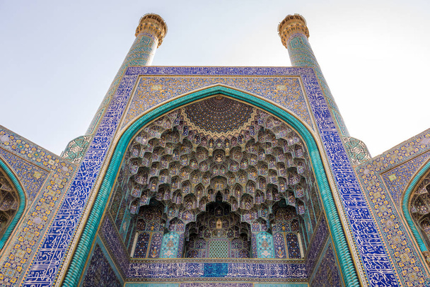 Isfahan in Iran - Photo, Image