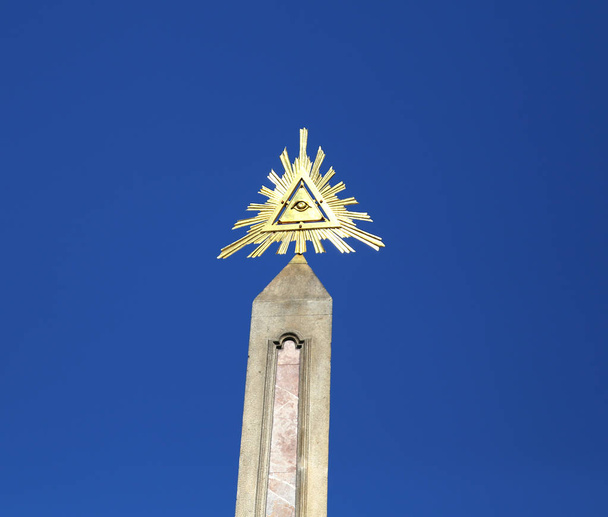 üçgen ve Providence göz ile trinity sembolü - Fotoğraf, Görsel