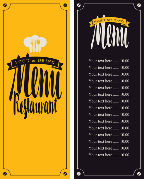 меню для ресторану
 - Вектор, зображення
