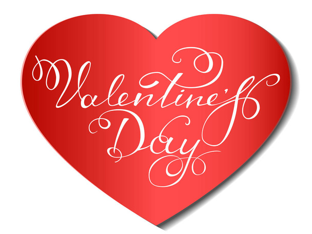 Happy Valentine s Day lettering - Вектор, зображення