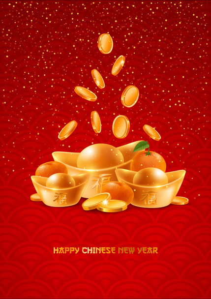 Chinese New Year greeting - Vector, Image