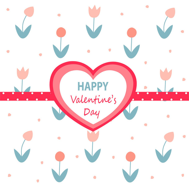 Happy Valentine's Day card - Vector, Image