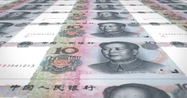 10 人民元の紙幣中国語画面で、現金お金圧延ループします。 - 映像、動画