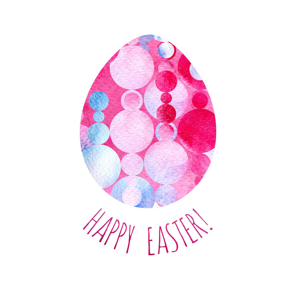Modern Happy Easter template for greeting card or invitation design with bright egg and watercolor splash - Fotó, kép
