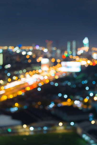 Rozmazané světla města silniční noční zobrazení - Fotografie, Obrázek