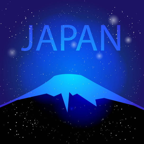 A nemzet megalapításának napja kártya Japánban. Design Fujiyama kozmikus háttér. A hegy az ég. Február 11-én hazafias szemléltetése. - Vektor, kép