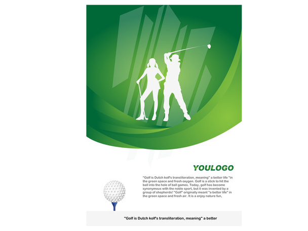 Плакат турнира по гольфу плакат зелено-белые фигуры силуэт фигуры Объявления фотографии
 - Вектор,изображение