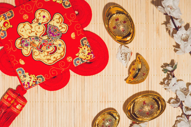Lunar new year festival decorations. Celebrating Tet Holiday. - Photo, Image